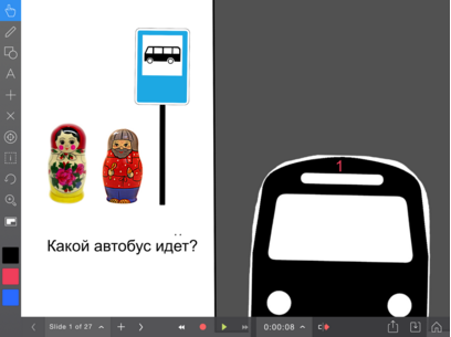 The Explain Everything palette with images of Russian dolls, bus stop, and a bus.
