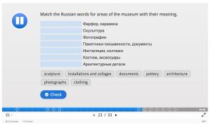 Russian vocabulary exercise on museum terms.
