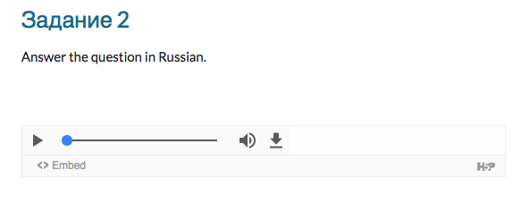Student view of audio player on Google site in target language, Russian.