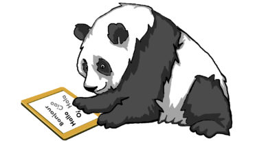 Language Panda Logo