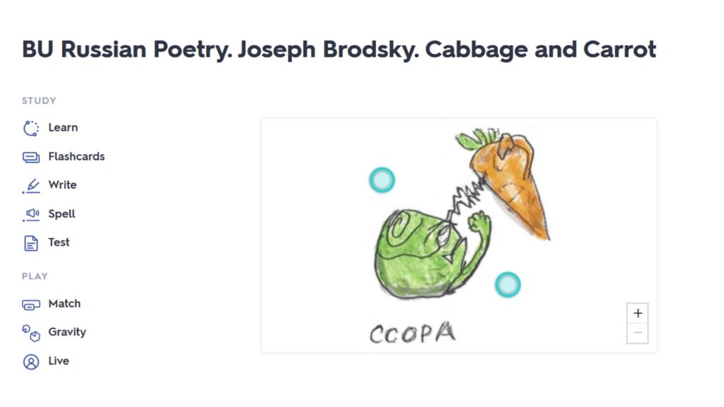 Picture 5 – Screenshot of a Quizlet page to illustrate a line from Joseph Brodsky’s children poem called “Cabbage and Carrot”