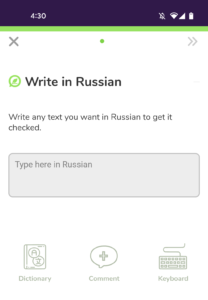 Picture 4 - I can submit any sentence that will receive community feedback - Write text in Russian - Dictionary, Comment, Keyboard