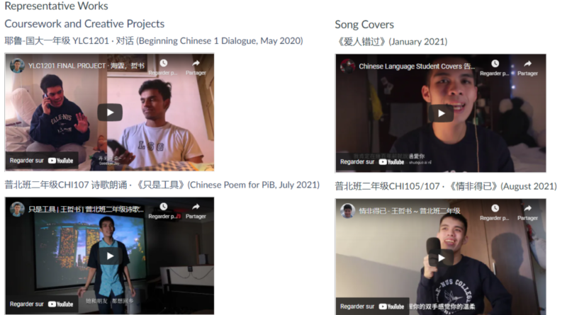 Picture 3 - Sample Page from Student Dossier: shows student in 4 videos - coursework and creative projects, song covers, beginning chinese dialogue, chinese poem