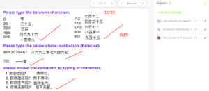 Classkick: Assign, Assist, and Assess in Real Time - The FLTMAG