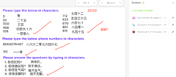 Picture 7 – Classkick student work with feedback - has typed and handwritten feedback from the teacher in red