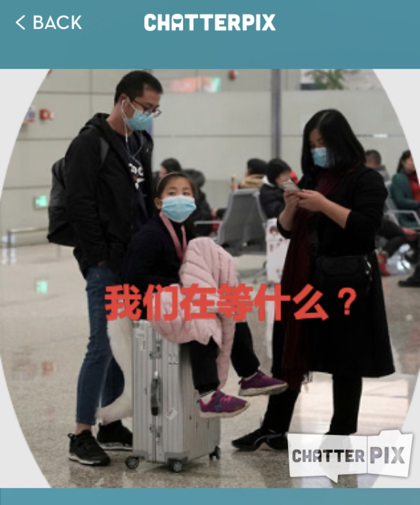 Picture 2 – A ChatterPix Interpretive Task Example - parents and a child at an airport