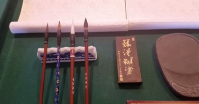 Picture 6 - Chinese Calligraphy Overview Video - calligraphy pens