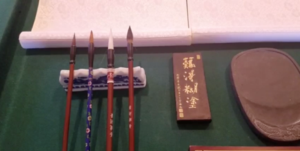 Picture 6 - Chinese Calligraphy Overview Video - calligraphy pens