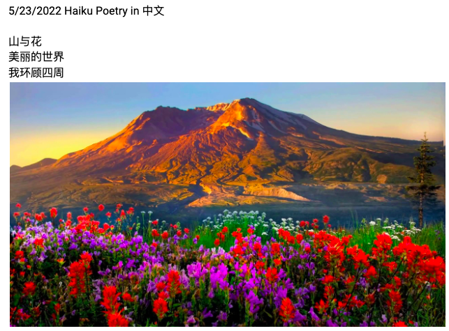 Picture 7 – Sample Student Work: A Haiku in Chinese with a Photo (Task 9) - Haiku poetry in Chinese with a photo of a mountain and flowers