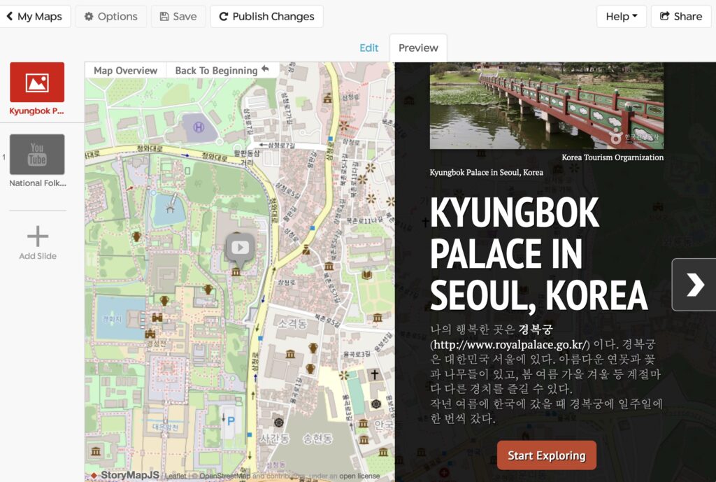 Picture 12 - Your final creation - it has a map on the left. on the right it has a photo and then text that says Kyungbok palace in Seoul, Korea, with also some text in Korean.
