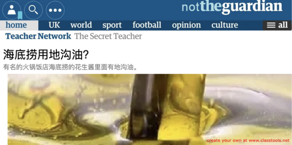Picture 10 – Headline generator examples from heritage and non-heritage speakers - has a fake newspaper called "not the guardian" that has fake buttons on the top saying home, UK, world, sport, football, opinion, culture. There is a Chinese headline and byline