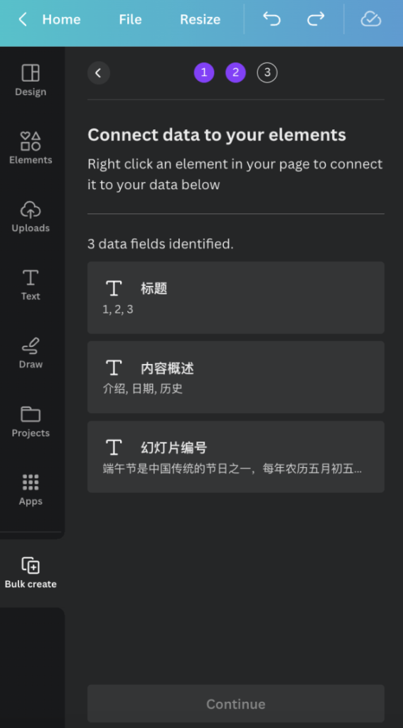 Picture 5  – Connecting data to your elements on your slide - Right click an element in your page to connect it to your data below. 3 data fields identified, then 3 instances of Text with Chinese writing