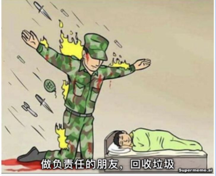 Picture 14b – Three AI generated memes with student comments - has a soldier on fire next to a child sleeping