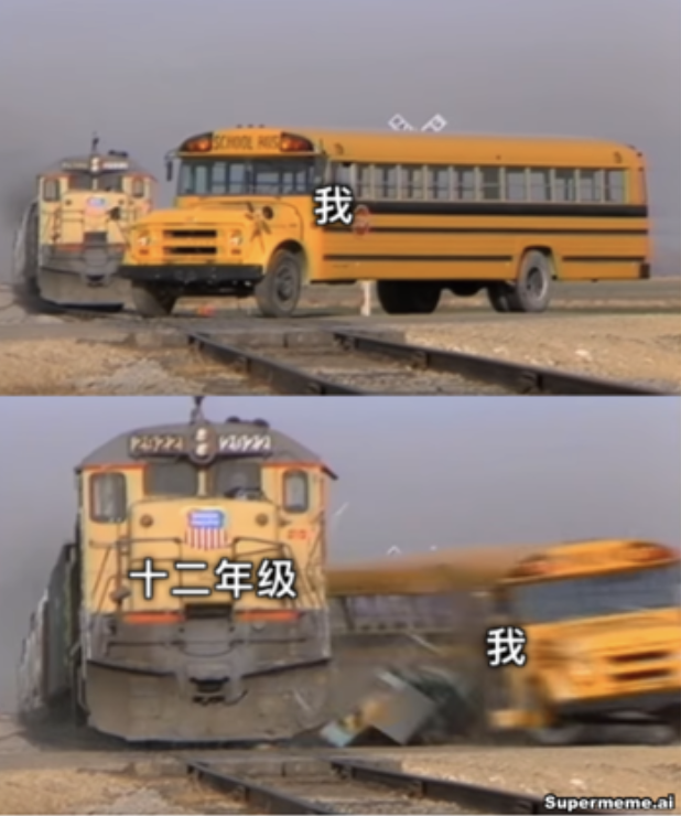Picture 9b – Different memes on the topic of back to school - Me vs. 12th grade me - a school bus getting hit by a train