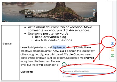 Picture 1 - How to add a comment using a computer - has a word selected with the plus sign circled and an arrow indicating where you would then type your comment