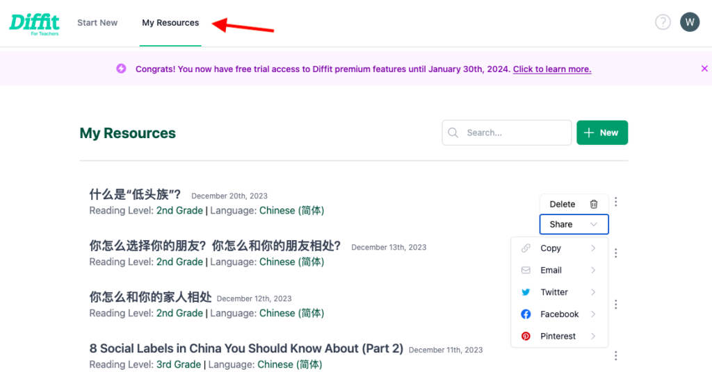 Picture 5 – My Resources in Diffit - list of resources with Chinese titles, reading level, and language. Actions on the right: Delte, Share, Copy, Email, Twitter, Facebook, Pinterest