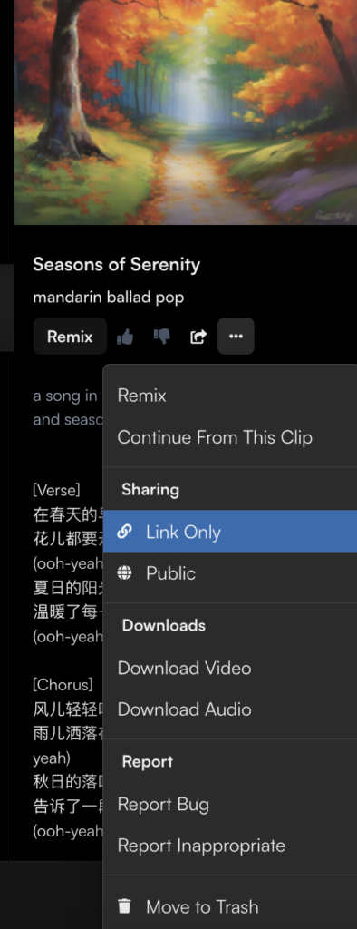 Picture 4 – Downloading options of a created song by Suno AI, Seasons of Serenity, mandarin ballad pop, remix, Menu showing link only option highlighted. Other choices include sharing for public, downloads, and report.