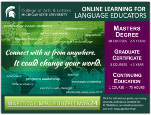 MAFL Online Learning