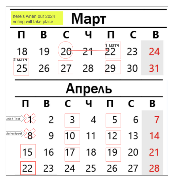 Picture 6 - Overall voting organization (2024) - has a calendar in Russian with dates for voting indicated
