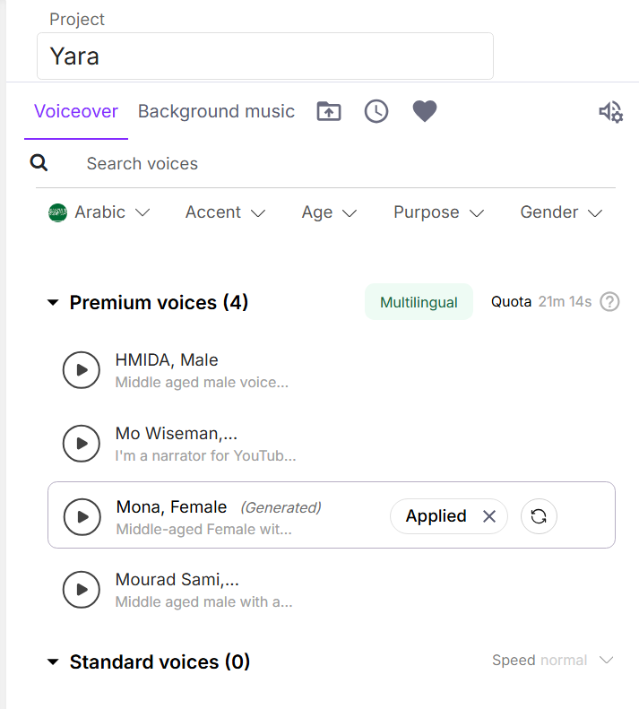 Picture 2 - Arabic premium voices - shows the voiceover with choices of 4 premium voices, as well as background music. For the voices you can choose the language, accent, age, purpose, and gender