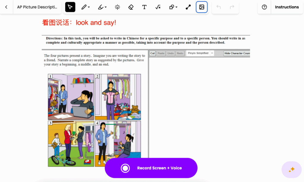assignment that asks students to tell a story according to pictures