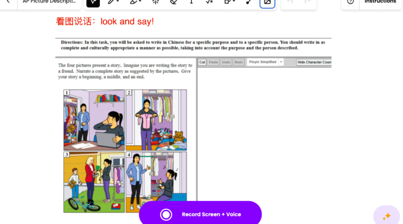 assignment that asks students to tell a story according to pictures