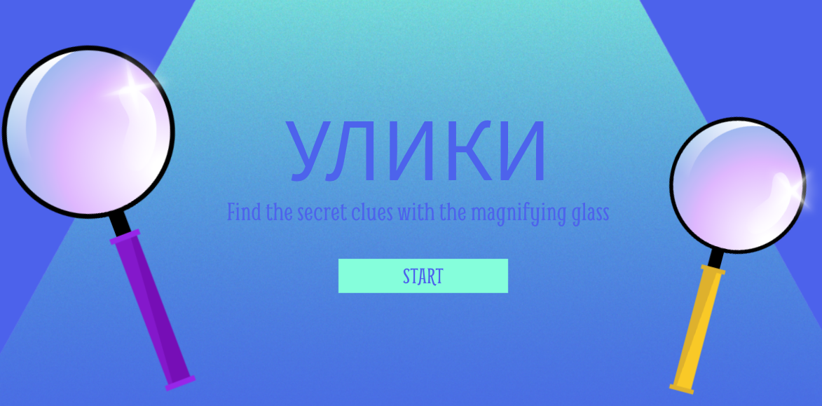 Picture 7 - When the language is changed to Russian, the platform uses a generic sans serif font in Russian. Perhaps a similar effect could be introduced using an image since the typeface is not available in the target language.